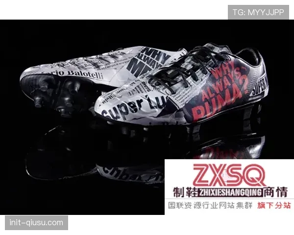 产业动态:运动品牌发布新款足球鞋,宣称可提升传中球旋转数据。 产业动态:运动品牌发布新款足球鞋,宣称可提升传中球旋转数据。